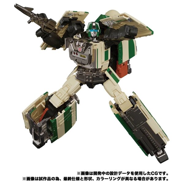 Transformers Masterpiece MPG 03 Yukikaze Official Reveal Image  (1 of 9)